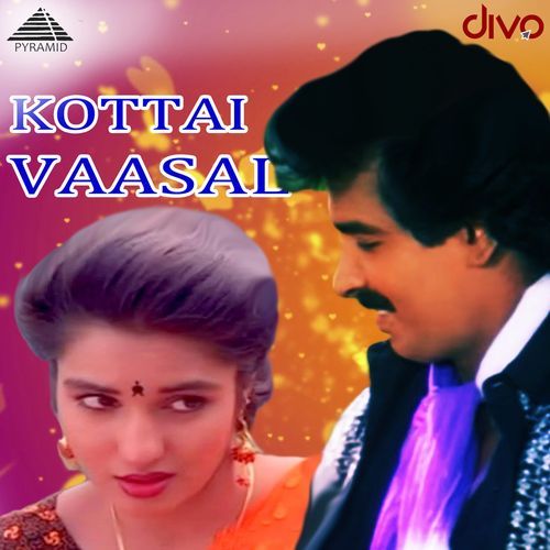 Kottai Vaasal