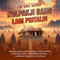 Kulpakji Sang Lagi Pritaldi (108 Song Mashup)-BVkGdSADRVI