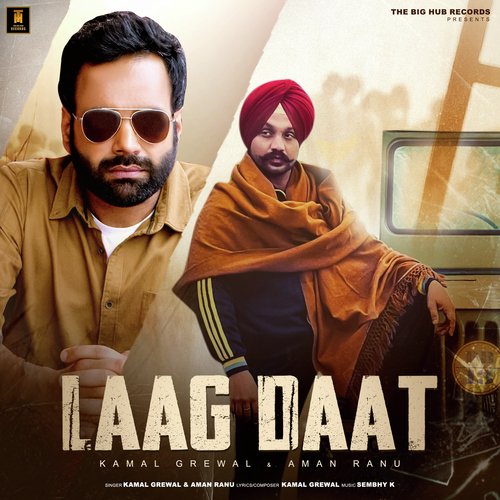 Laag Daat_poster_image