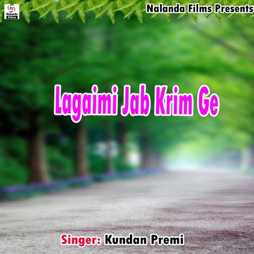 Lagaimi Jab Krim Ge