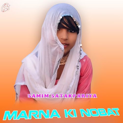 MARNA KI NOBAT