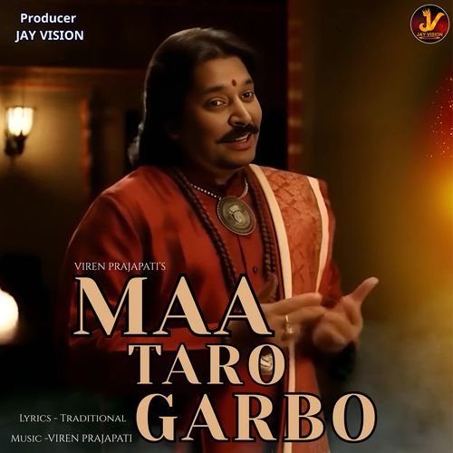 Maa Taro Garbo