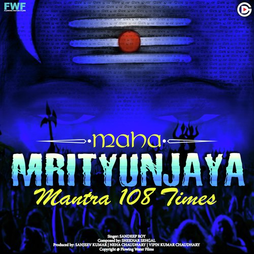 Maha Mrityunjaya Mantra - 108 Times_poster_image