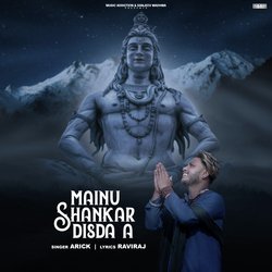 Mainu Shankar Disda A-AQkPAytiUgc