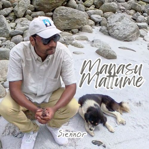 Manasu Mattume