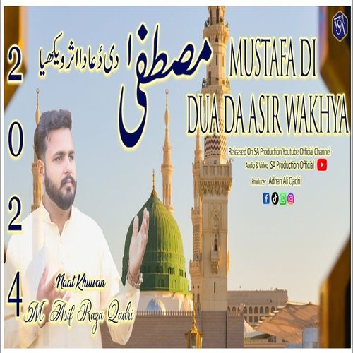 Mustafa Di Dua Da Asir Wakhya