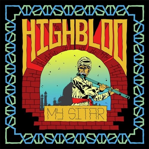 My Sitar EP