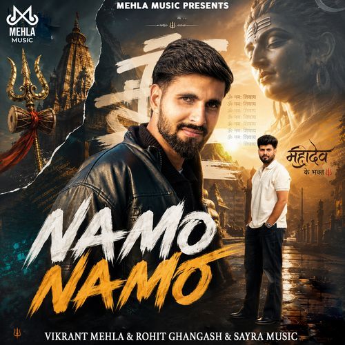 Namo Namo