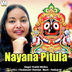 Nayana Pitula-IBBcSExoewU