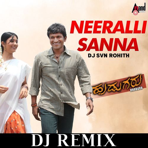 Neeralli Sanna (DJ Remix)