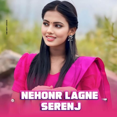 Nehonr Lagne Serenj