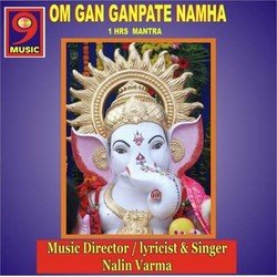 Om Gan Ganpte Namha-I1BGZEVDe30