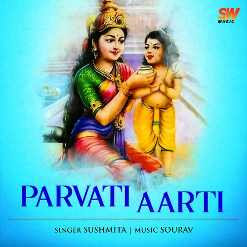 Parvati Aarti