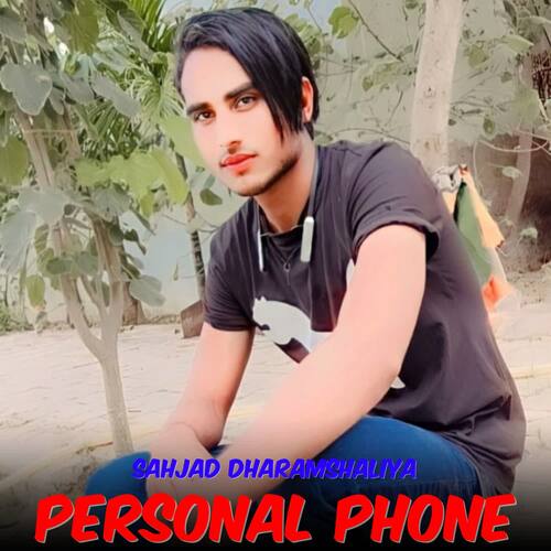 Personal Phone