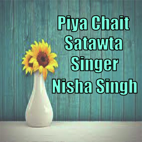 Piya Chait Satawta