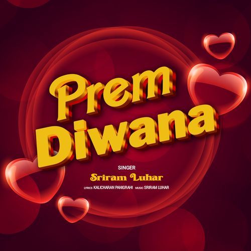 Prem Diwana