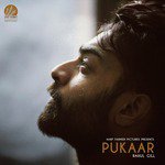 Pukaar