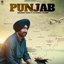 Punjab-AT4GCTV1cFY