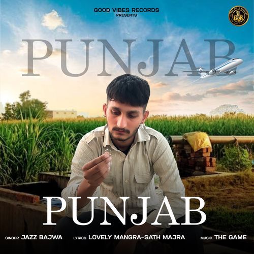 Punjab