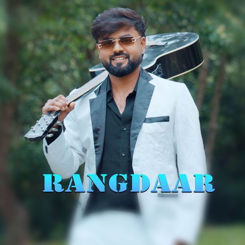 RANGDAAR