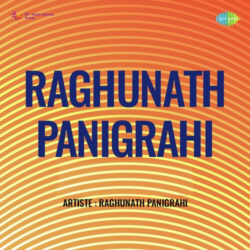 Raghunath Panigrahi