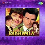 Ye Kaisa Maine Madhur Si