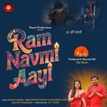 Ram Navmi Aayi