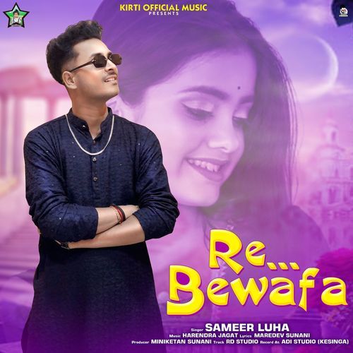 Re Bewafa