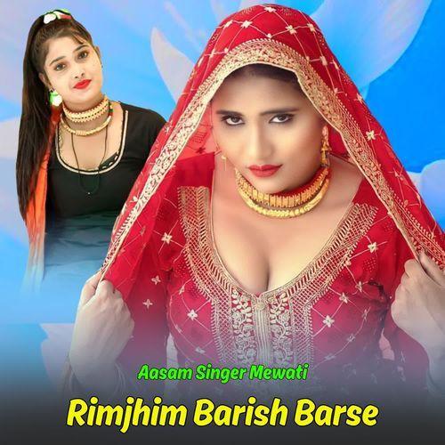 Rimjhim Barish Barse