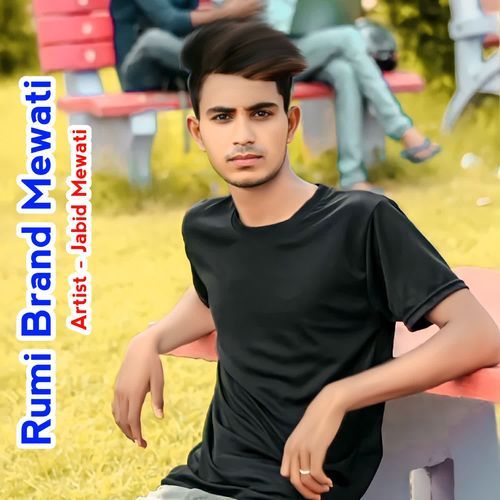 Rumi Brand Mewati