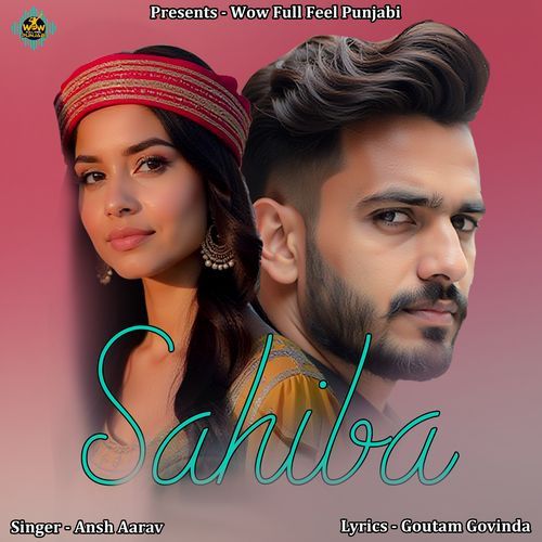 Sahiba