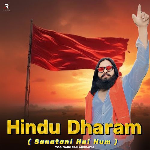 Sanatani Hai Hum - Hindu Dharam