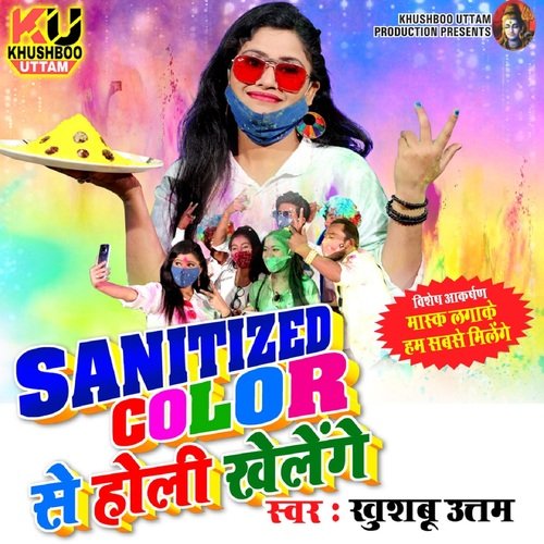 Sanitized Color Se Holi Khelenge