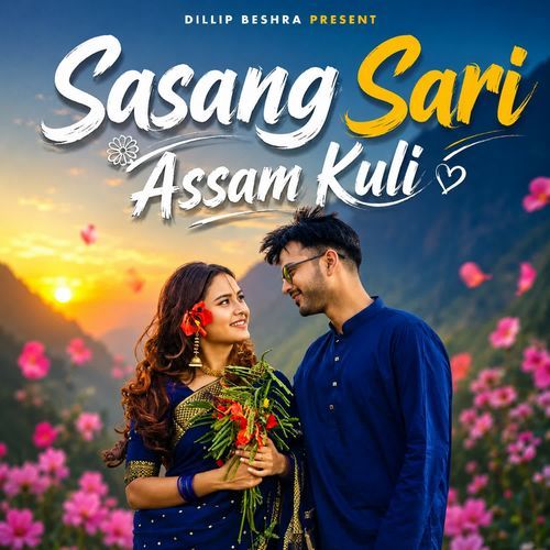 Sasang Sari Assam Kuli