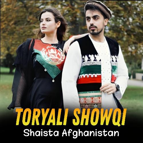 Shaista Afghanistan