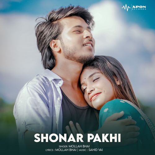 Shonar Pakhi