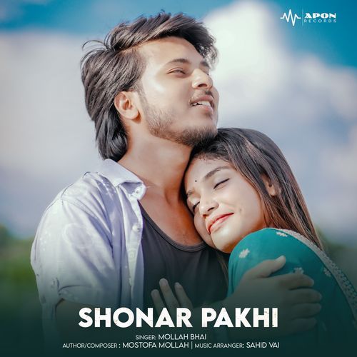 Shonar Pakhi