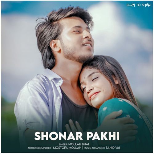 Shonar Pakhi