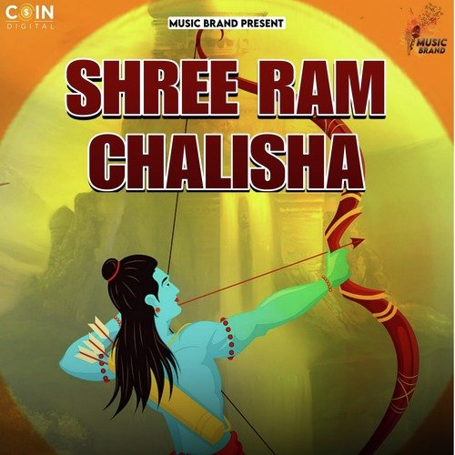 Shree Ram Chalisha