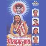 Darshan Guruche