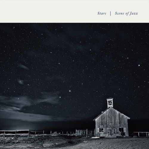 Stardust cover art