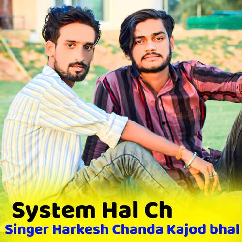 System Hal Ch