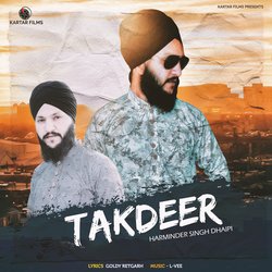 Takdeer-KiwBVQFkR2M