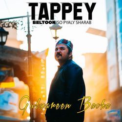 Tappey Beltoon So Pyaly Sharab-NRw7WRVgWHQ