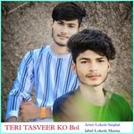 TERI TASVEER KO Bol