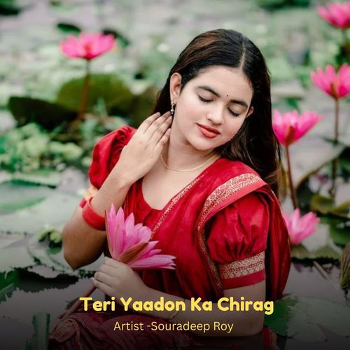 Teri Yaadon Ka Chirag