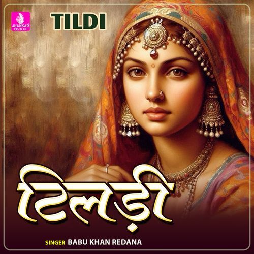 Ranaliya cover art