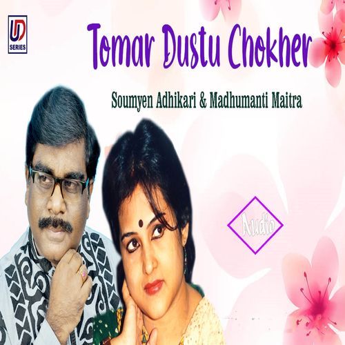 Tomar Dustu Chokher (Original)