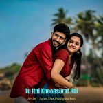 Tu Itni Khoobsurat Hai