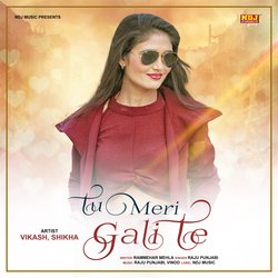 Tu Meri Gali Te-CiM9Aw1cRGU